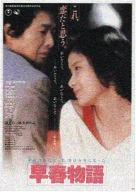影视网站LOGO