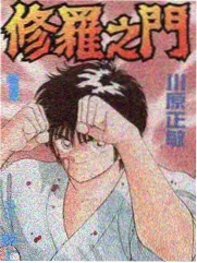 演播室综艺排片封面